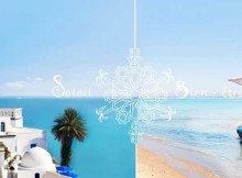 tourisme esthétique en Tunisie